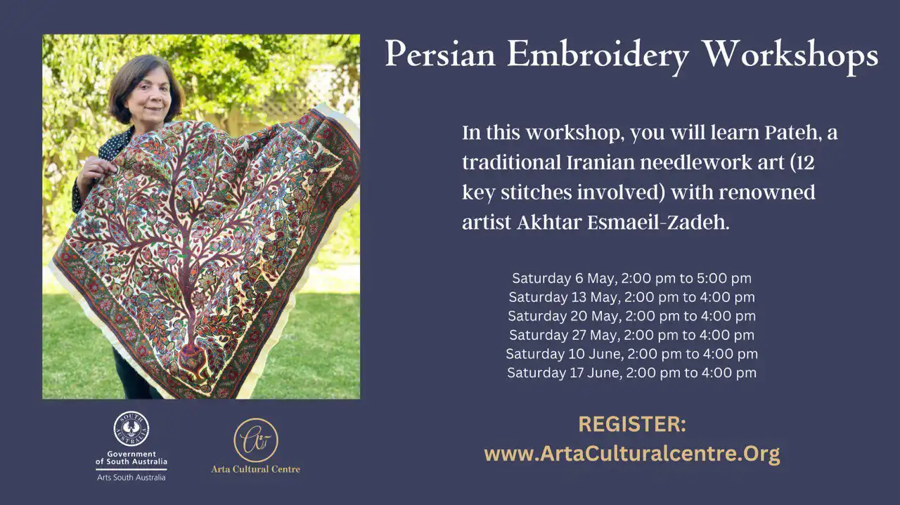 Persian Embroidery Workshop